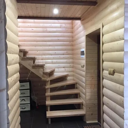 Holidaj